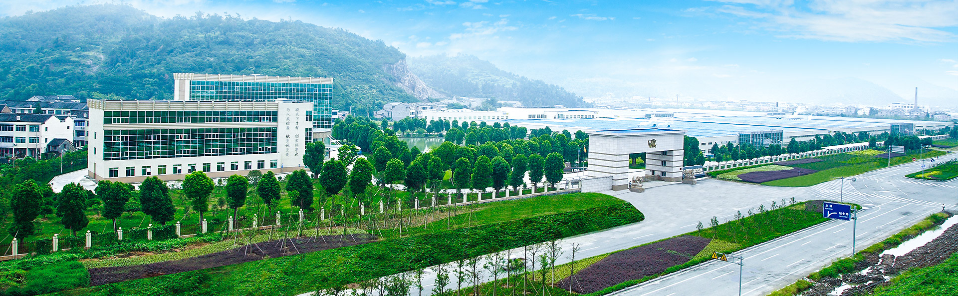 ag旗舰厅健康管理股份有限公司