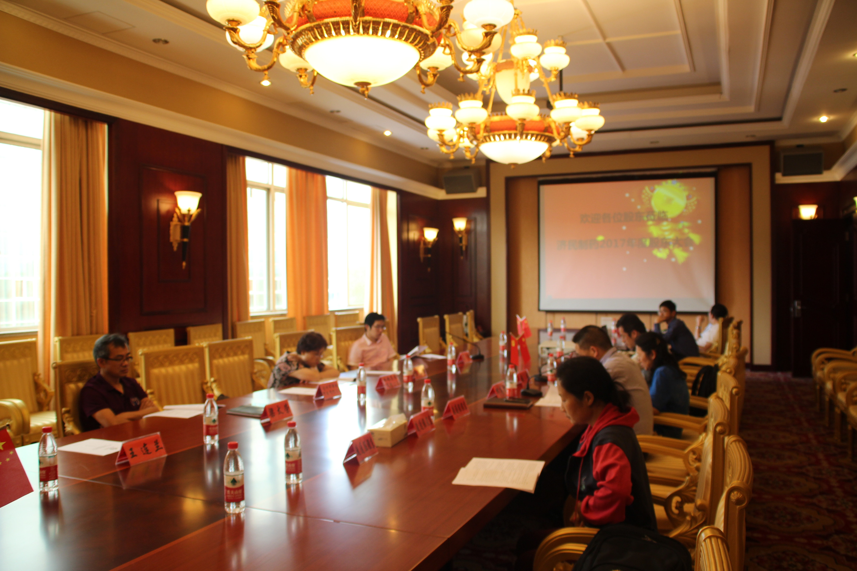 ag旗舰厅制药顺利召开2015年度股东大会